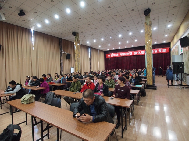 狂艹嫂子出水中关村益心医学工程研究院心脑血管健康知识大讲堂活动（第二期）